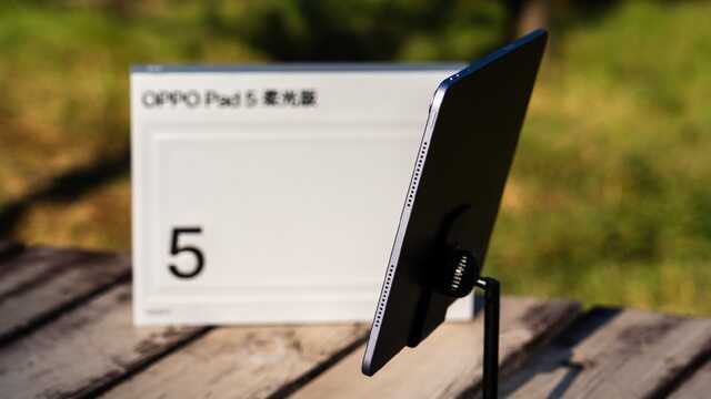Trên tay máy tính bảng mới của OPPO: Màn hình 12,1 inch, có cả lớp phủ chống chói xịn như iPad Pro, chip Dimensity 9400+ cực mạnh, giá chỉ hơn 9 triệu- Ảnh 6. Trên tay máy tính bảng mới của OPPO: Màn hình 12,1 inch, có cả lớp phủ chống chói xịn như iPad Pro, chip Dimensity 9400+ cực mạnh, giá chỉ hơn 9 triệu- Ảnh 6.