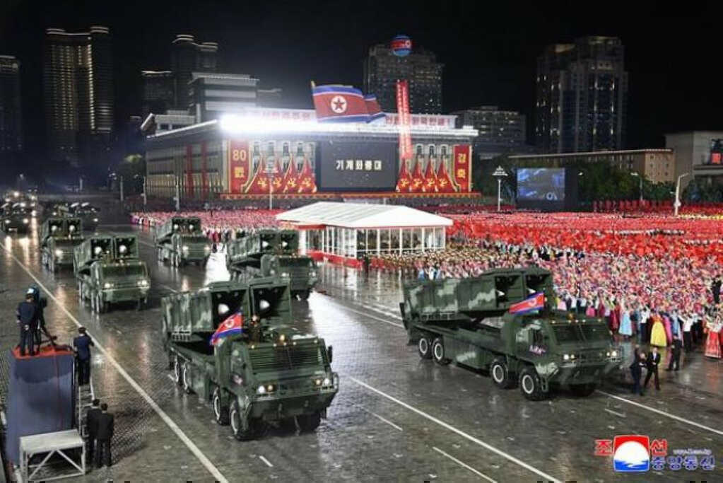 MLRS 