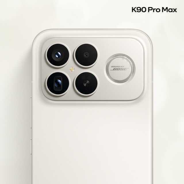 Điện thoại "quần bò" của Xiaomi sắp ra mắt