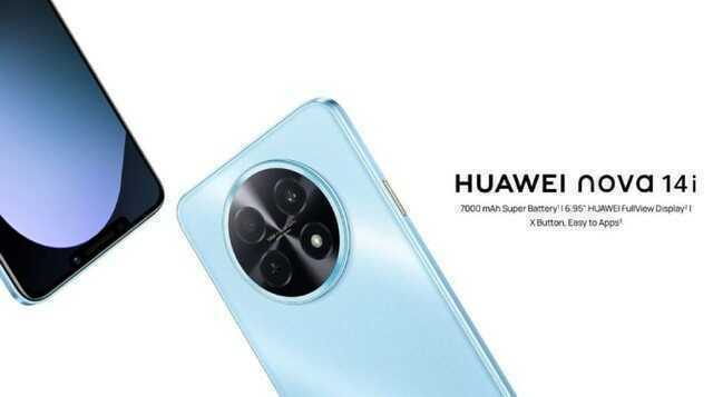 Huawei ra mắt điện thoại màn hình "tai thỏ", dùng chip 4G của 4 năm trước nhưng pin khủng 7.000mAh