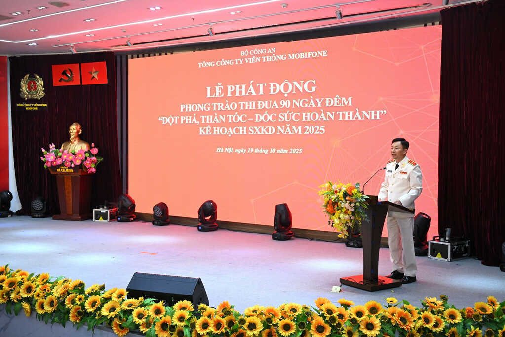 Dam Son Lam.jpg