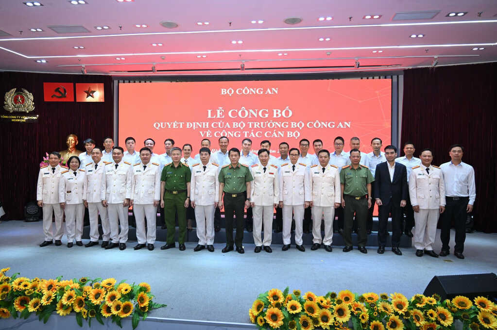 MobiFone ve Bo Cong an.jpg