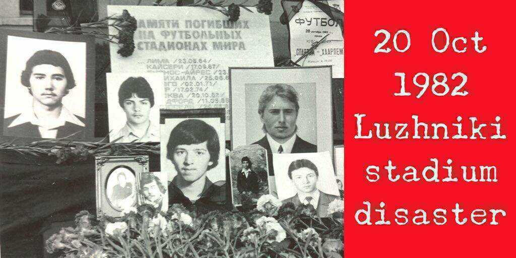 Thảm họa Luzhniki 1982: Khi niềm vui bóng đá biến thành ký ức tang thương- Ảnh 3. Thảm họa Luzhniki 1982: Khi niềm vui bóng đá biến thành ký ức tang thương- Ảnh 3.