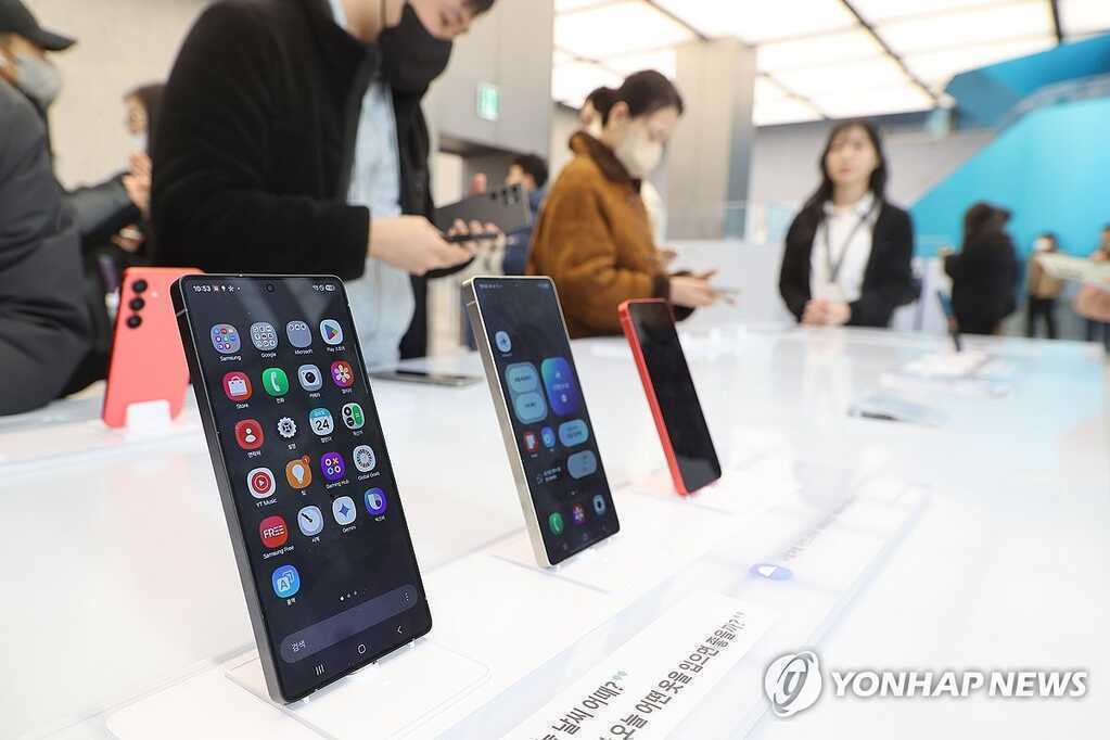 Chip Exynos Samsung 1.png