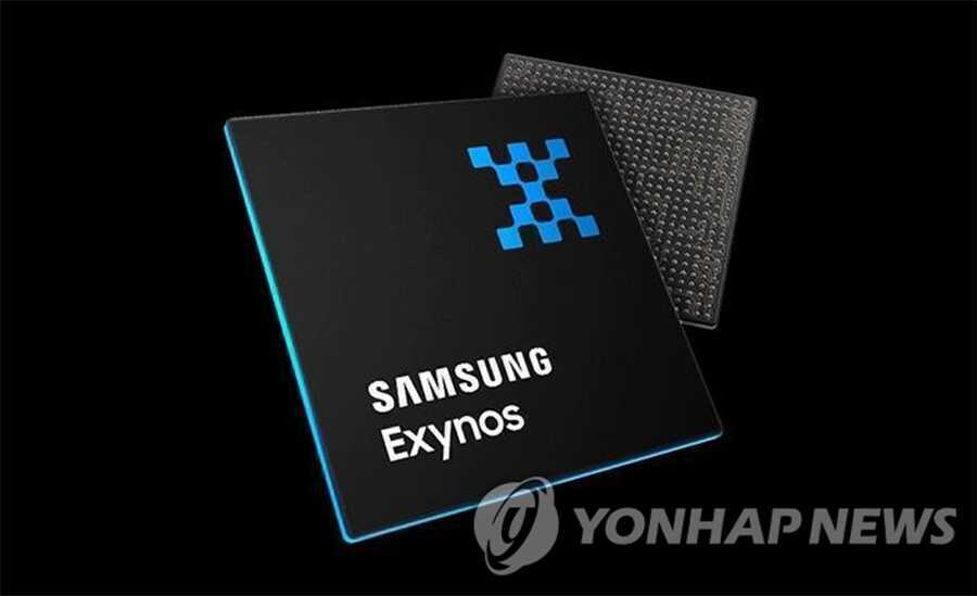 Chip Exynos Samsung 3.png