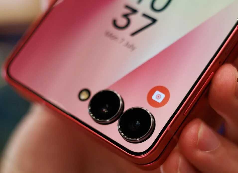 Galaxy Z Flip 7.png