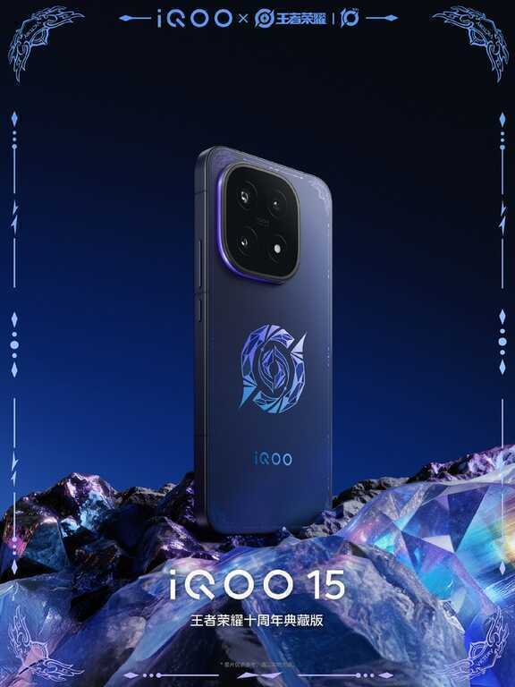 Không phải X300, đây mới là mẫu điện thoại vivo đang được người dùng "săn lùng"- Ảnh 2. Không phải X300, đây mới là mẫu điện thoại vivo đang được người dùng "săn lùng"- Ảnh 2.