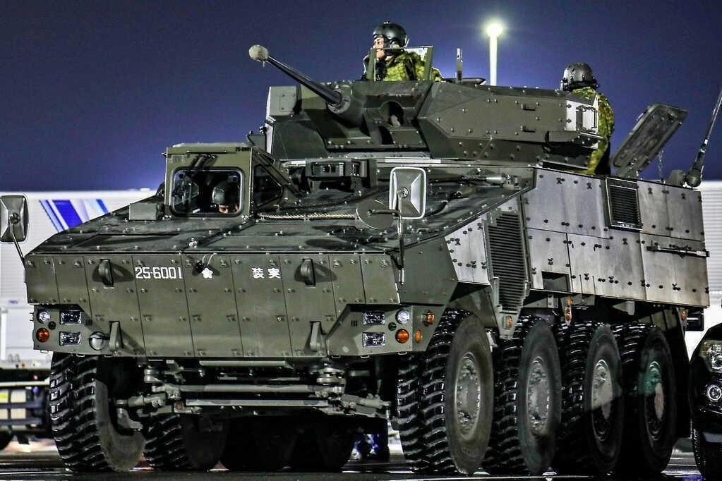 IFV Type 24 với pháo 30mm, tốc độ 100km/h, công nghệ đỉnh cao ‘định hình chiến trường’