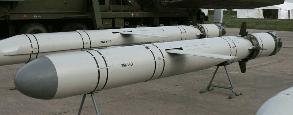 Tên lửa Kalibr 3.jpg
