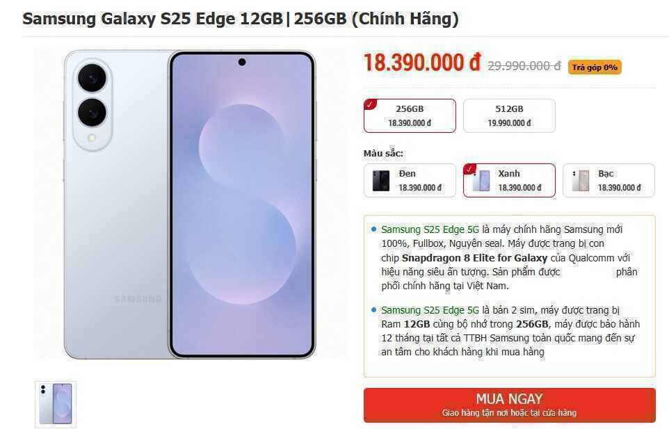 Giá Galaxy S25 Edge giảm hơn chục triệu đồng sau vài tháng lên kệ