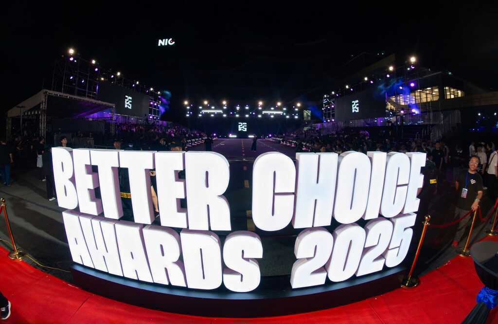 Nhìn lại những màn trình diễn ấn tượng tại Gala Better Choice Awards 2025: Bữa tiệc âm thanh, ánh sáng đầy màu sắc