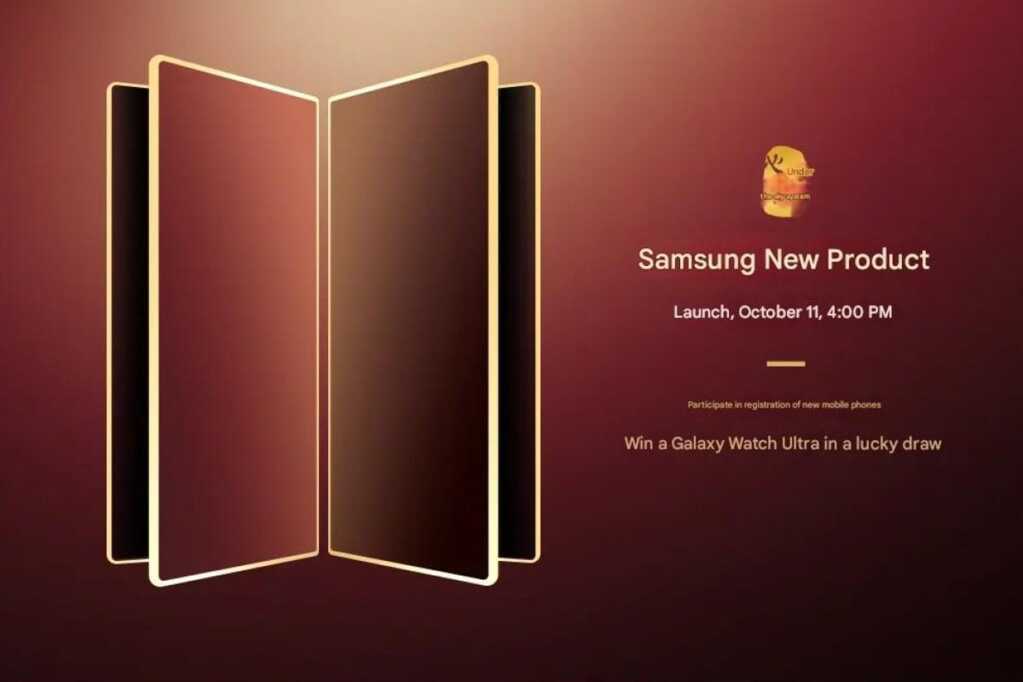 Samsung úp mở mẫu điện thoại gập cao cấp hơn cả Z Fold, Z Flip