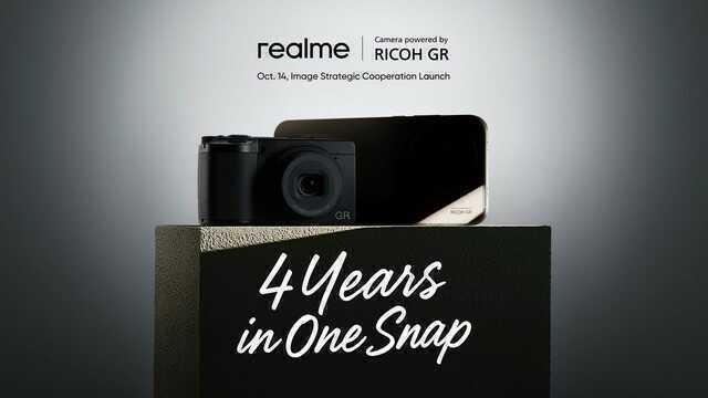 realme chơi lớn: Kéo Ricoh vào cuộc đua camera phone, đối đầu OPPO, Xiaomi, vivo
