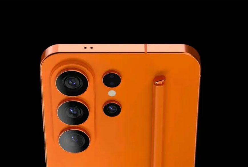 Galaxy S26 Ultra 8.png