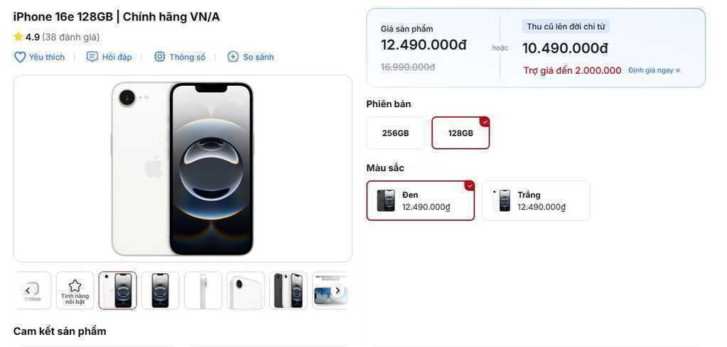 Giá iPhone 16e giảm sâu, rẻ hơn iPhone 14