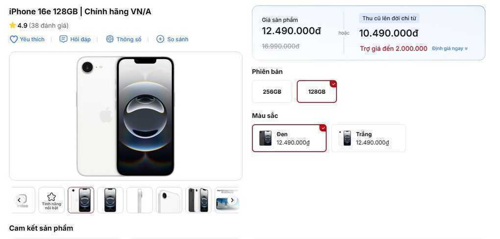 Giá iPhone 16e giảm sâu, rẻ hơn iPhone 14 - 1