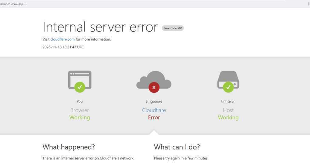 Cloudflare sập 2.png