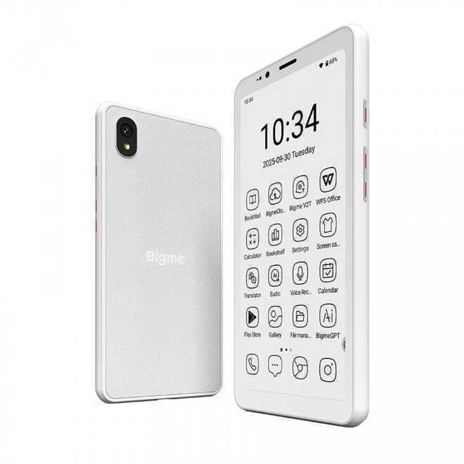 Điện thoại dành cho dân thích đọc sách giá chỉ hơn 6 triệu: Màu trắng cực đẹp, có 4G, pin trâu