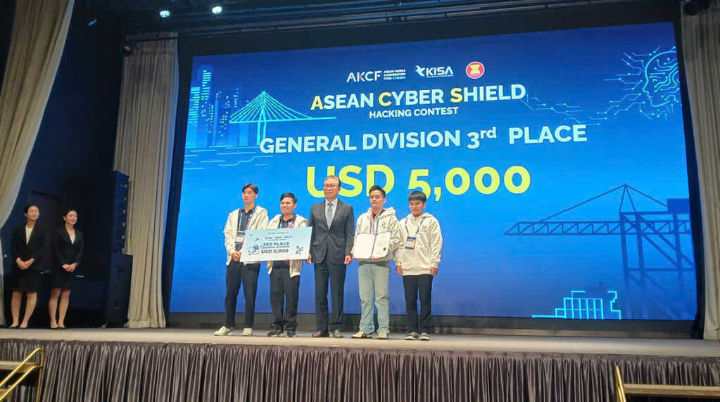 giai Ba cuoc thi ACS 2025 1 1.jpg