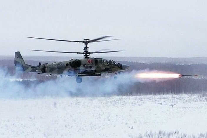 Bí mật công nghệ tên lửa Vikhr-1 - ‘cơn ác mộng’ cho xe tăng Ukraine