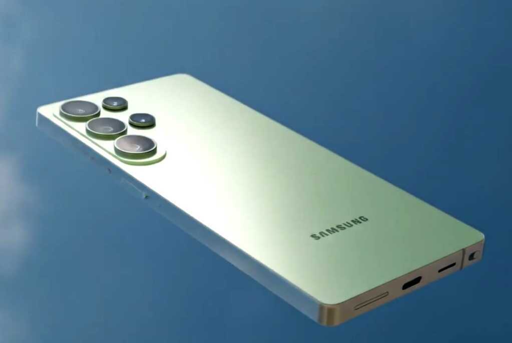 Galaxy S26 Ultra  3.png