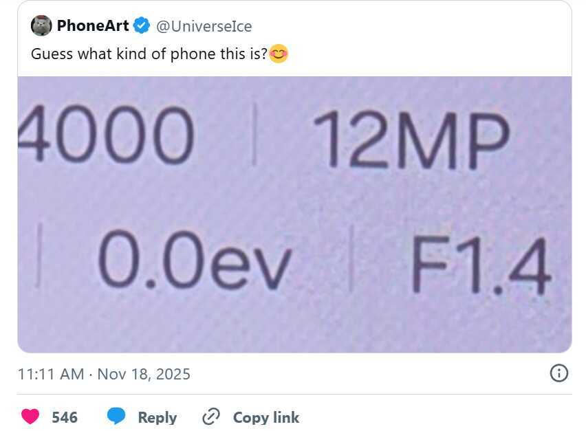 Galaxy S26 Ultra  5.png