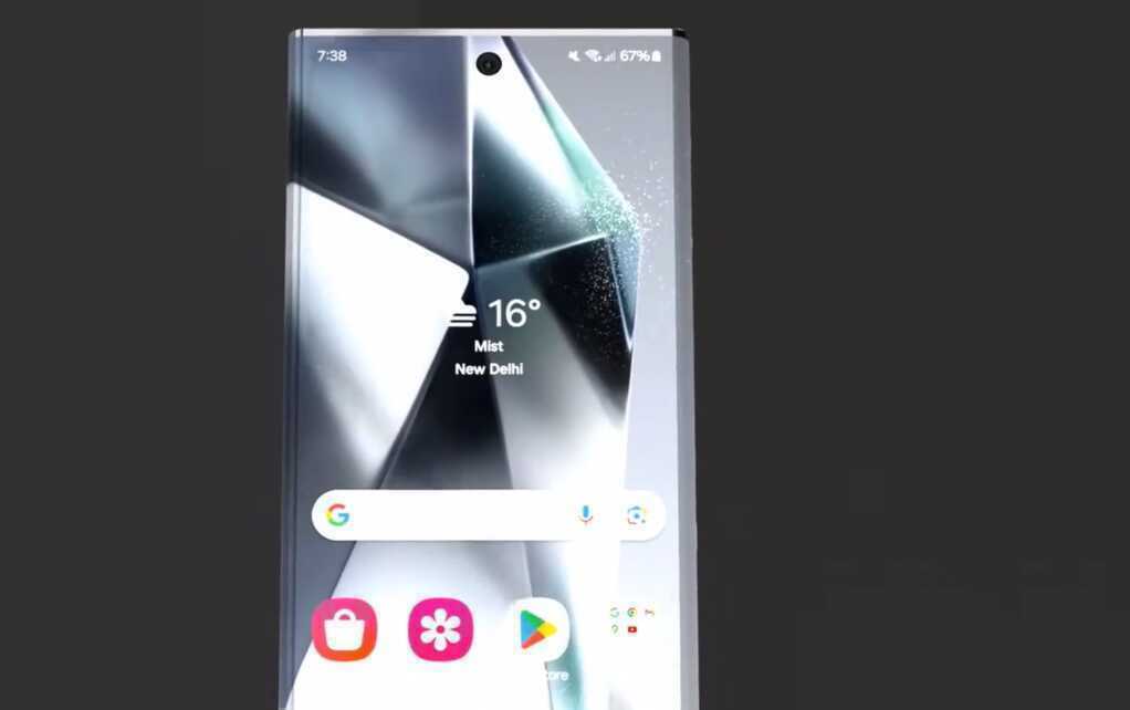 Galaxy S26 Ultra  2.png