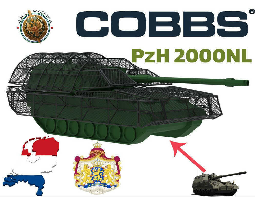 Pháo tự hành PzH 2000NL 2.jpg