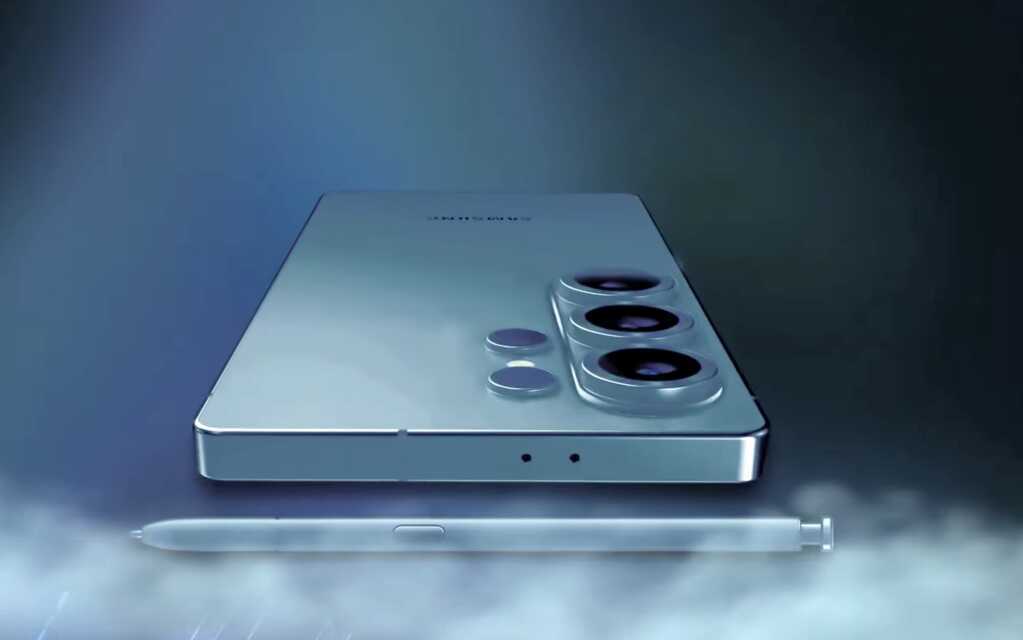 Galaxy S26 Ultra 29.png