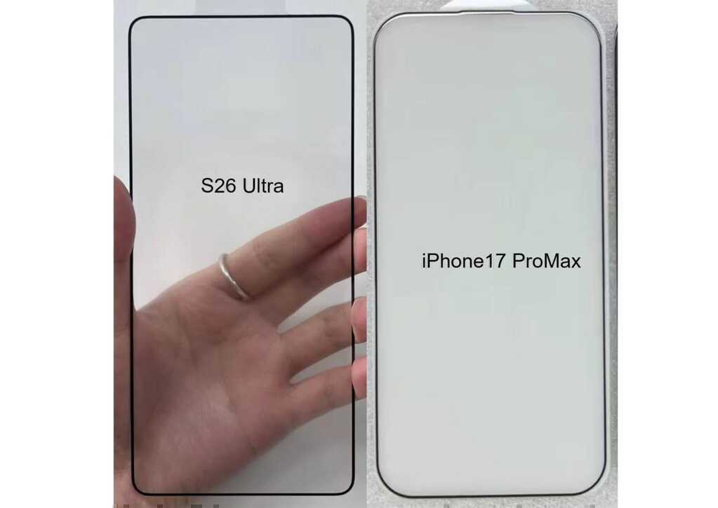 Galaxy S26 Ultra    17 Pro Max.png