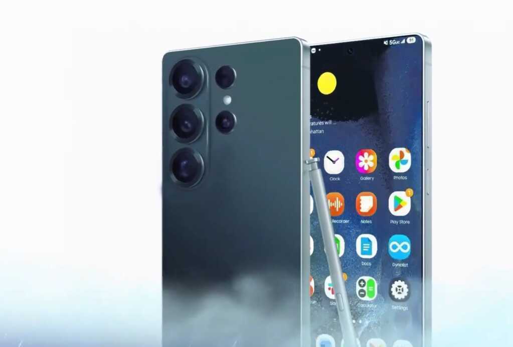 Galaxy S26 Ultra 1.png