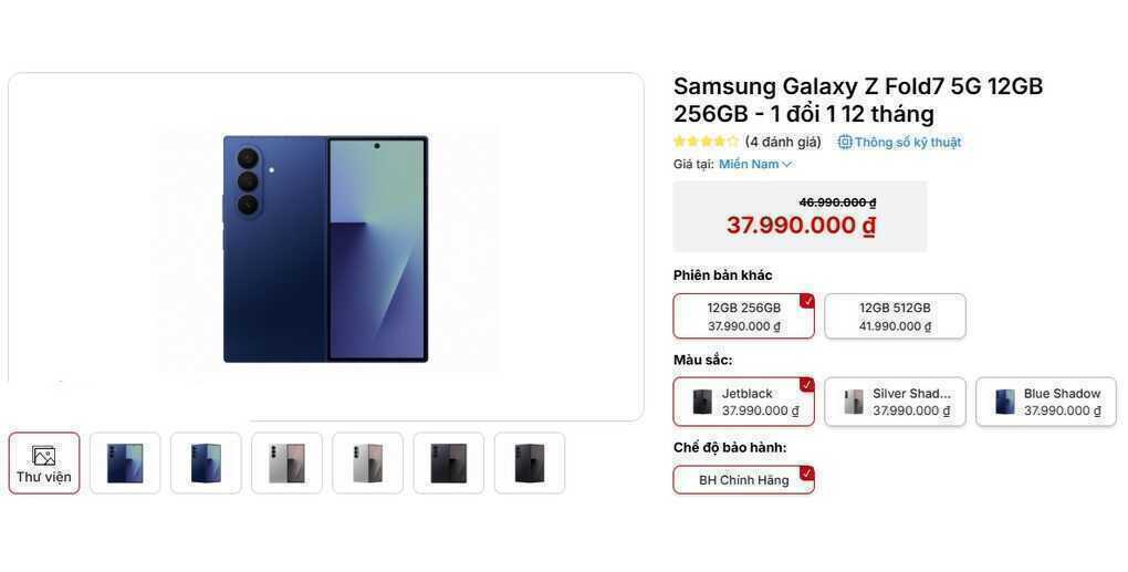 Giá Galaxy Z Fold7 giảm gần chục triệu đồng sau 4 tháng lên kệ - 1