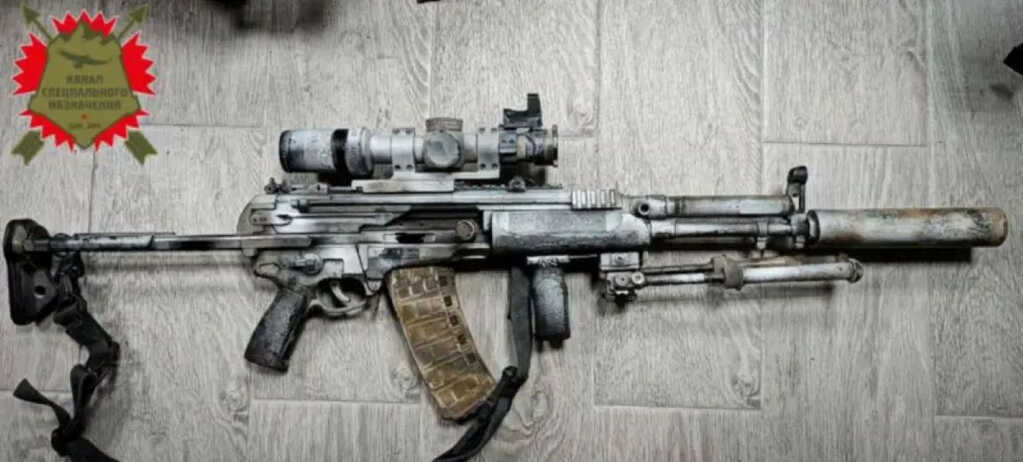 Súng trường 5.jpg