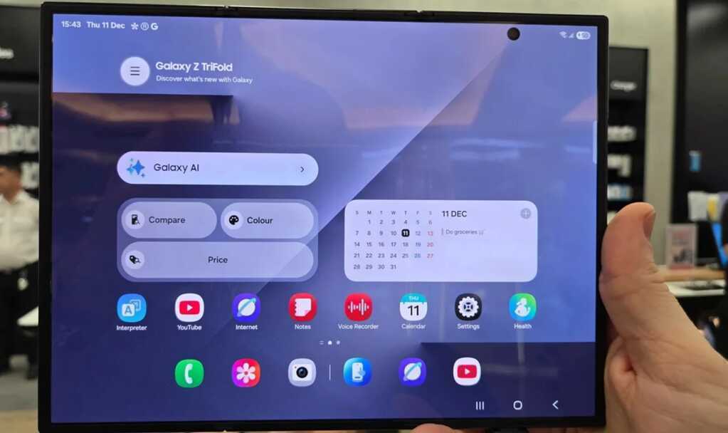 Galaxy Z TriFold  3.png