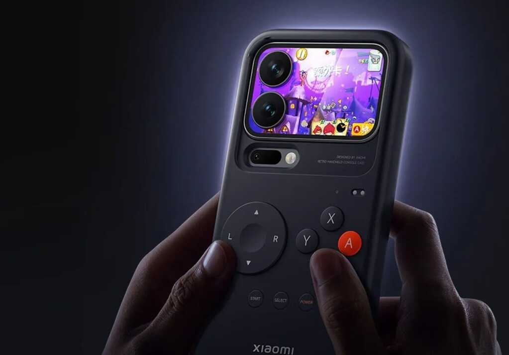 Xiaomi 17 Pro Max.png