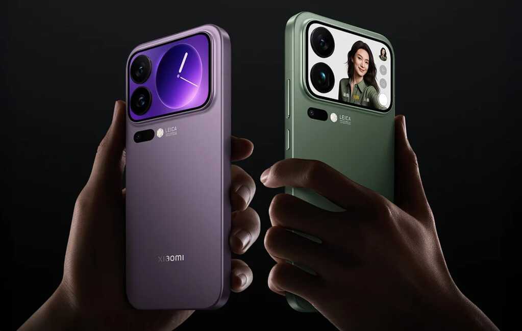 Xiaomi 17 Pro Max 2.png