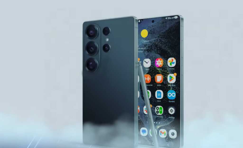 Galaxy S26 Ultra   moi.png