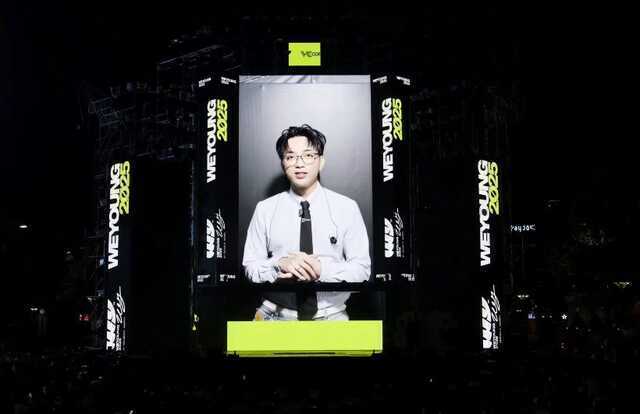 Samsung và hành trình trở thành thương hiệu công nghệ được giới trẻ yêu thích tại WeYoung 2025- Ảnh 2.