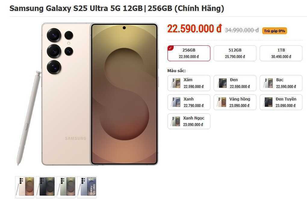 Giá Galaxy S25 Ultra giảm về mức thấp nhất từ khi lên kệ - 1