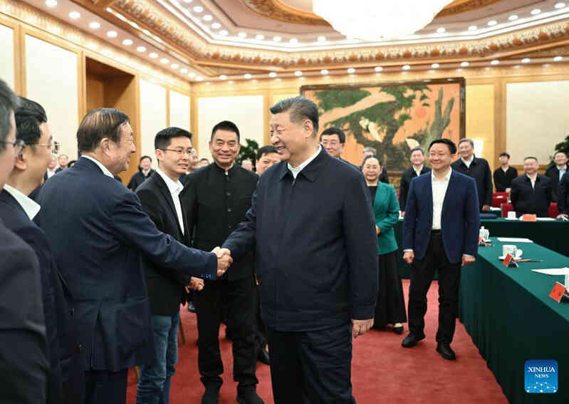 Giới tinh hoa công nghệ Trung Quốc nói gì tại hội nghị ông Tập Cận Bình chủ trì?