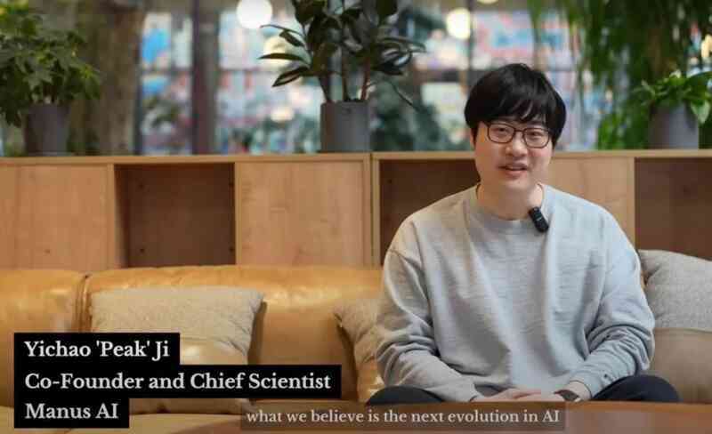 Manus AI, 