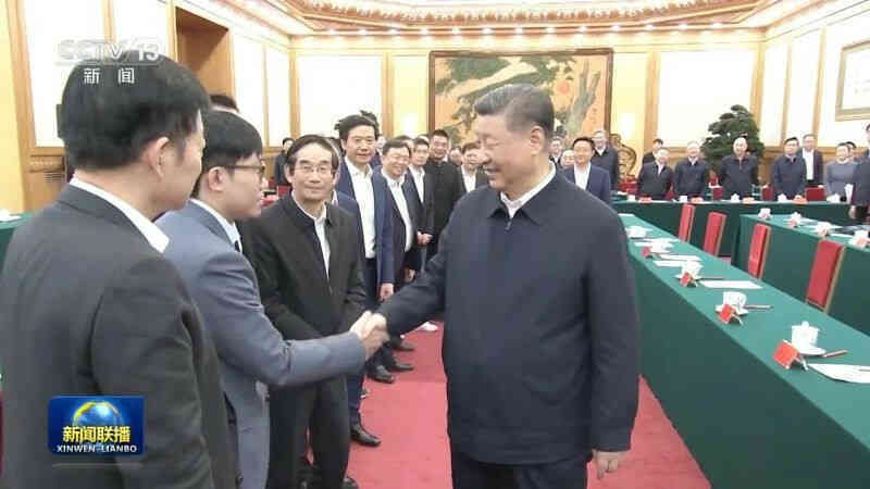 Cái bắt tay của ông Tập Cận Bình giúp DeepSeek được ‘sủng ái’