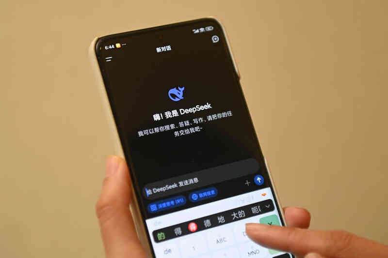 Tim Cook khen DeepSeek xuất sắc