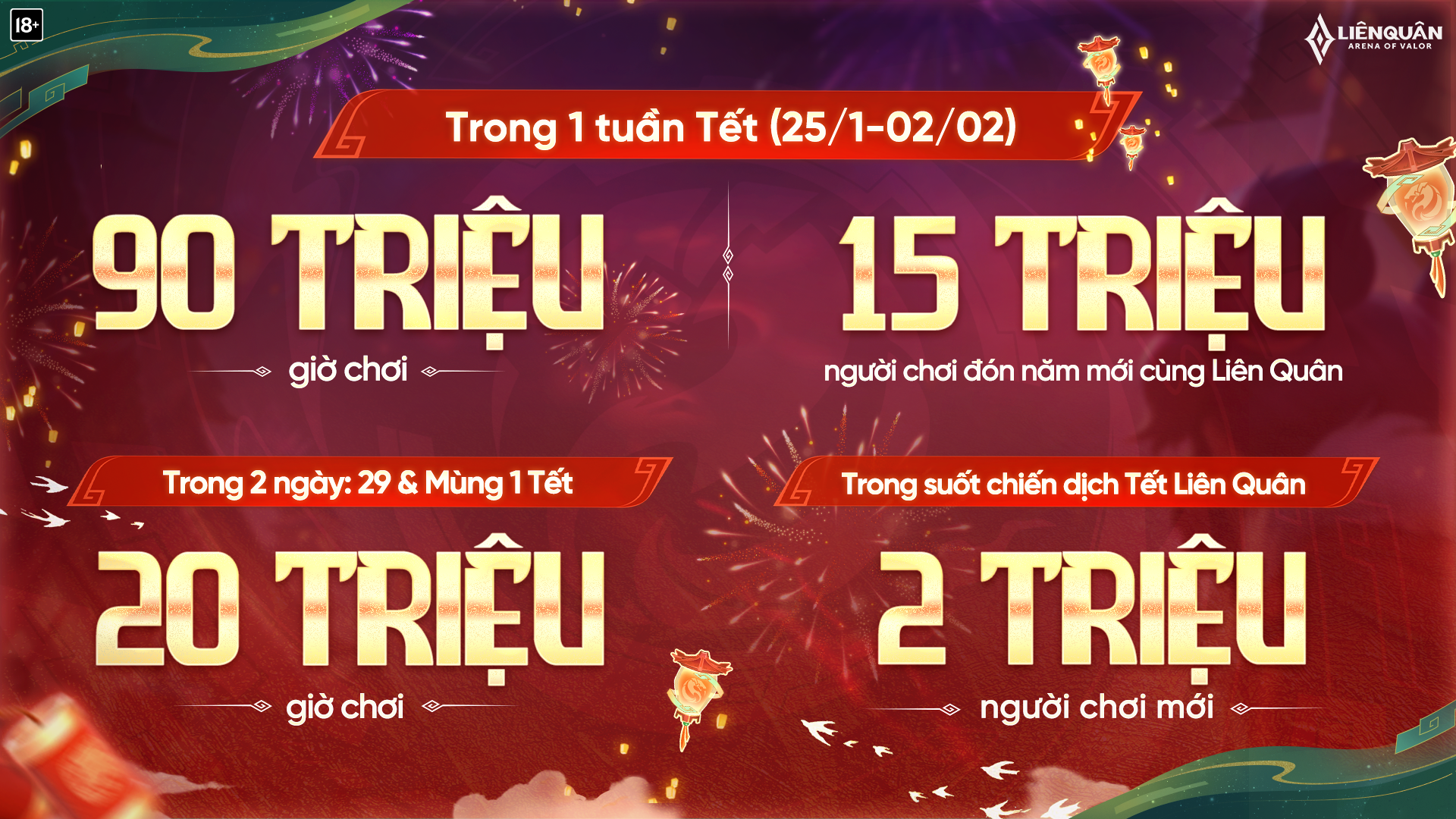 Liên Quân 1.png