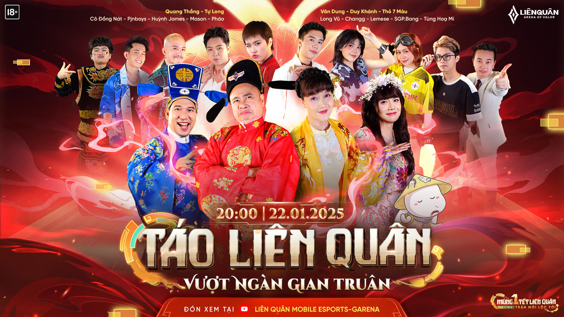Liên Quân 3.jpeg