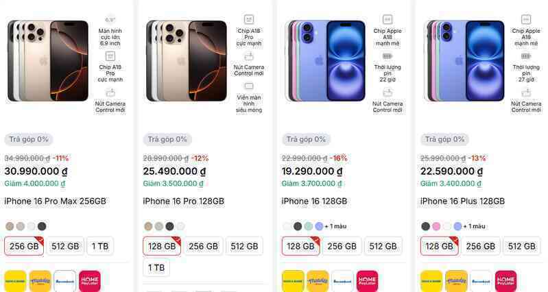 gia iPhone.png
