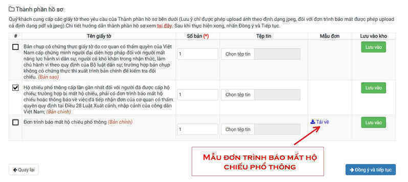 Cách làm hộ chiếu gắn chip điện tử online tại nhà nhanh, đơn giản