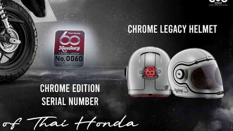 Honda Monkey bản kỷ niệm 60 năm ra mắt tại Thái Lan sẽ sớm có mặt tại Việt Nam?- Ảnh 3. Honda Monkey bản kỷ niệm 60 năm ra mắt tại Thái Lan sẽ sớm có mặt tại Việt Nam?- Ảnh 3.