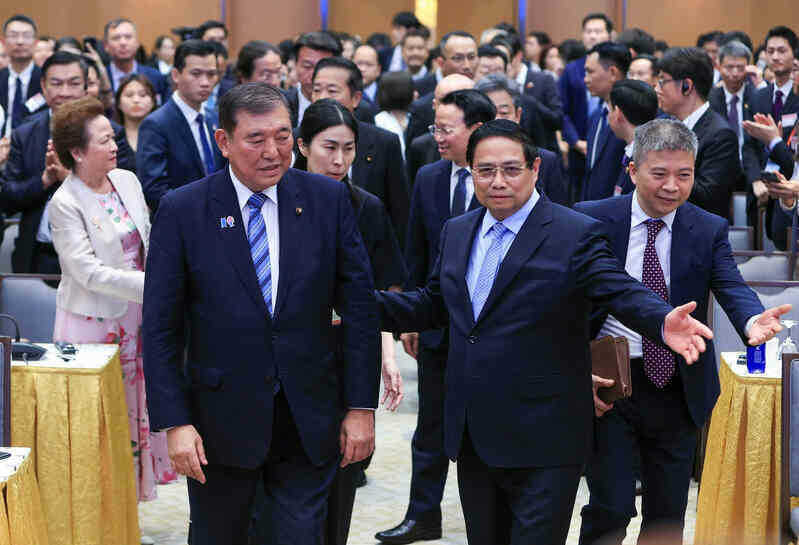 TT PHam Minh Chinh 1.jpg