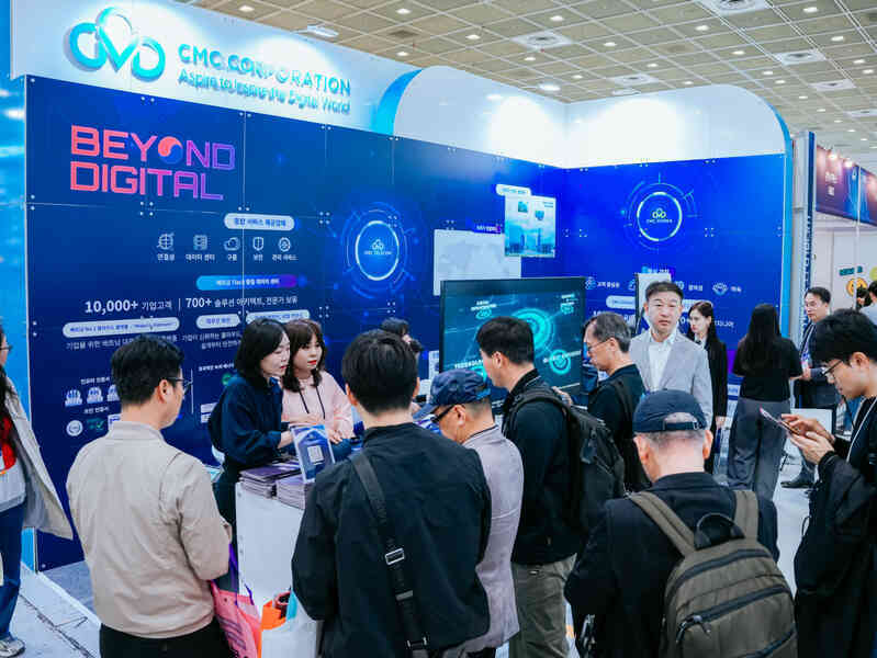 Beyond Digital - Dấu ấn CMC tại sự kiện công nghệ lớn nhất Hàn Quốc